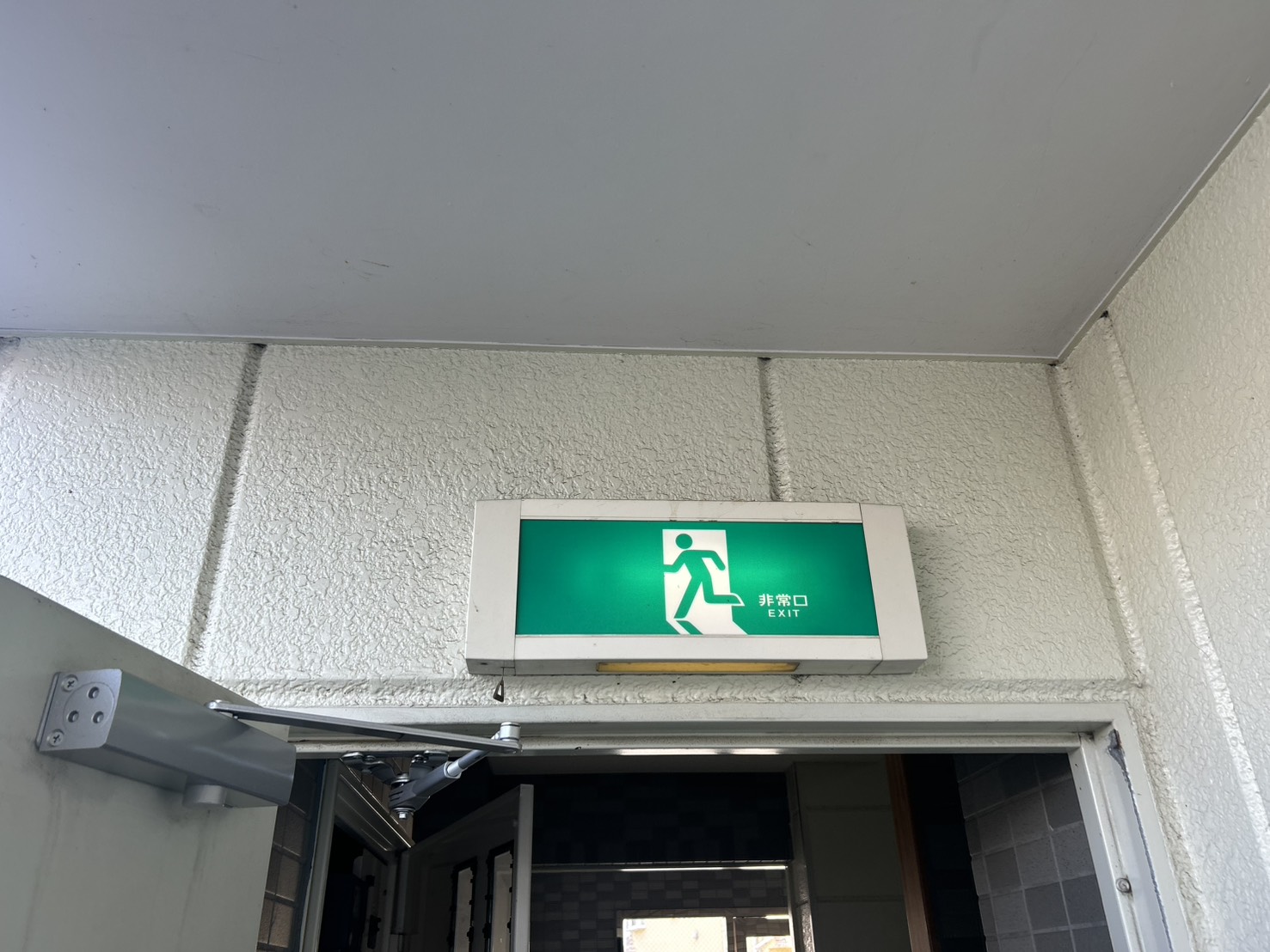 非常灯としての誘導灯