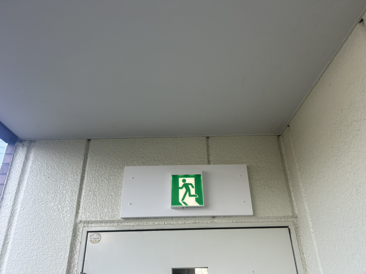 今すぐお問い合わせを！