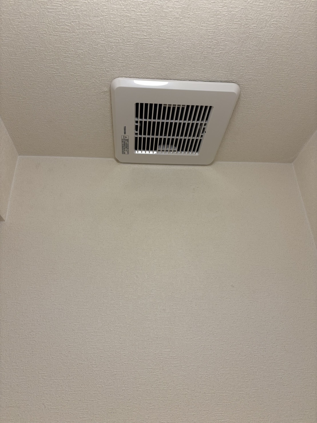 古い換気扇の問題点