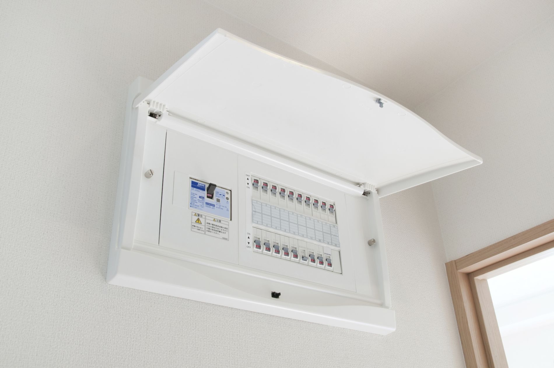 草加市の分電盤交換工事はお任せください